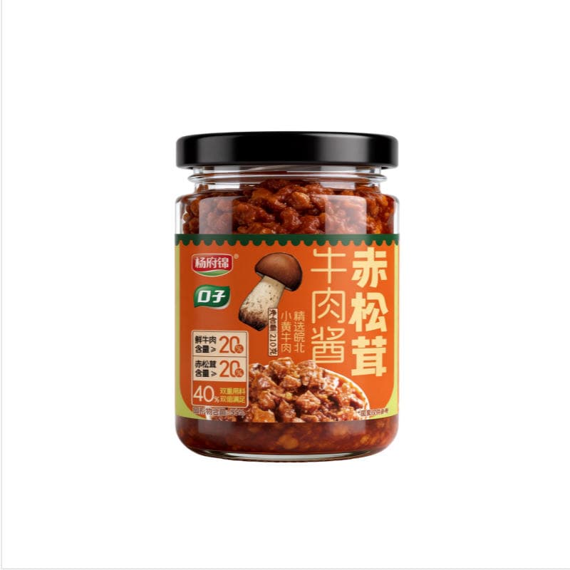 Chunky Sauce with Visible Ingredients
